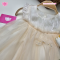 Website-Image_TBC3